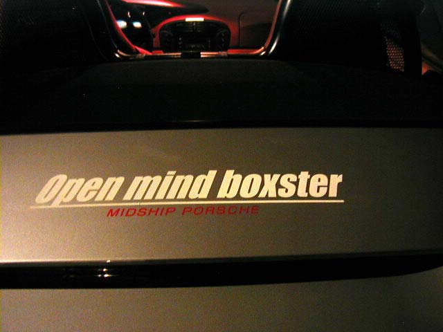 Open mind boxster 様 03