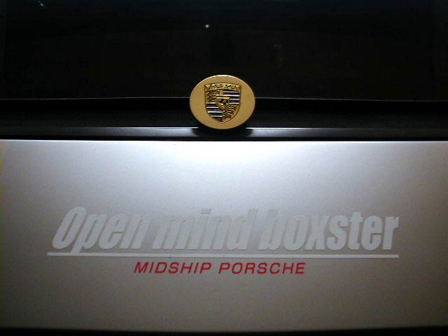 Open mind boxster 様 06