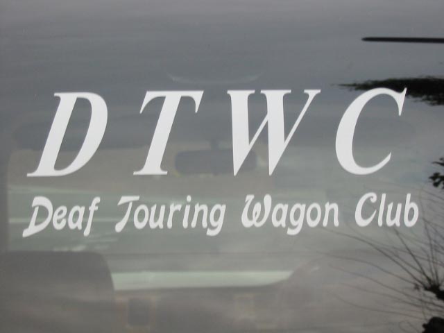 DTWC 様 05