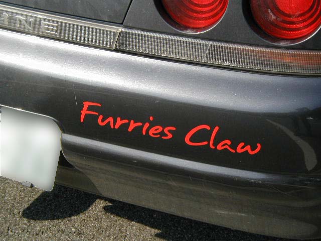 Furries Claw 様 05