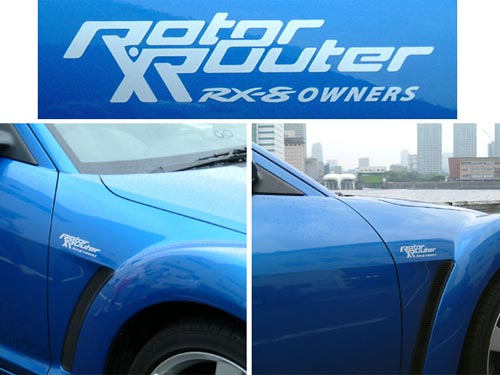 RX-8　Rotor Router 様01